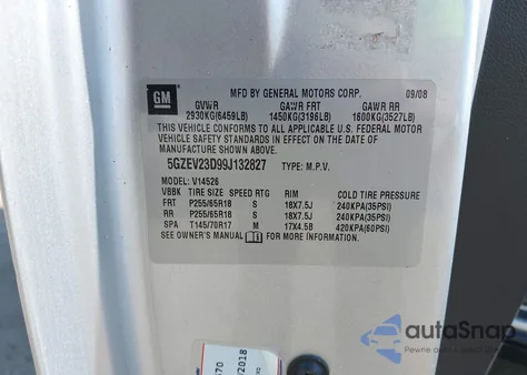 2009 Saturn Outlook Xr из США, поврежденный, VIN 5GZEV23D99J132827